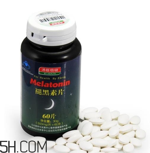 褪黑素是中藥還是西藥？褪黑素對身體有害嗎？