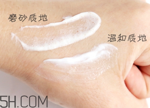 muji無(wú)印良品洗面奶多少錢？無(wú)印良品洗面奶專柜價(jià)格