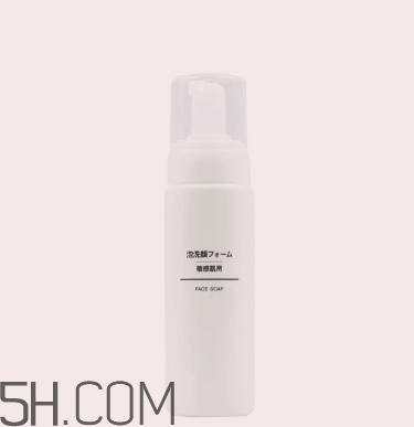 無印良品洗面奶哪款好？無印良品洗面奶生產(chǎn)日期