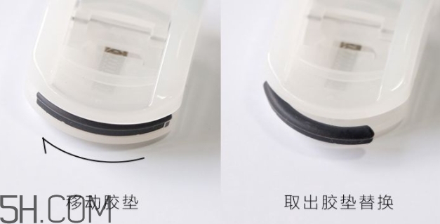 muji無印良品睫毛夾怎么用？無印良品睫毛夾怎么替換