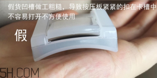 muji無印良品睫毛夾多少錢？無印良品睫毛夾專柜價(jià)格