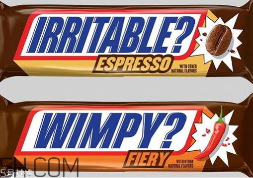 士力架辣花生好吃嗎 士力架辣花生多少錢 士力架辣花生好吃嗎 士力架辣花生多少錢