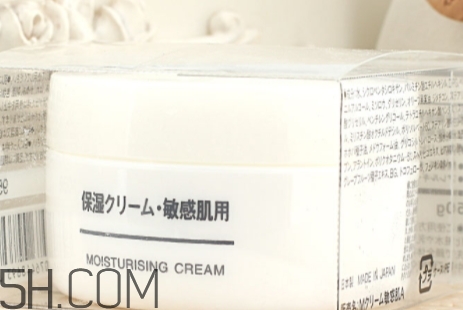 無印良品面霜多少錢？無印良品面霜適合膚質(zhì)年齡