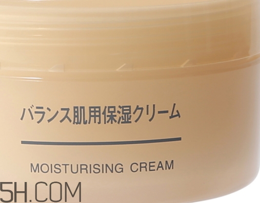 無印良品面霜多少錢？無印良品面霜適合膚質(zhì)年齡