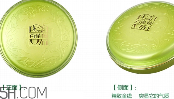 百雀羚面霜怎么用？百雀羚面霜使用方法