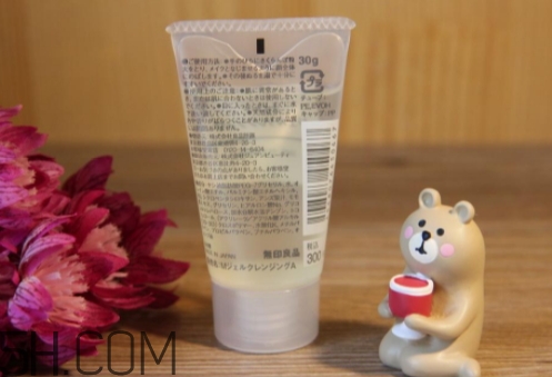 無(wú)印良品卸妝啫喱怎么用？無(wú)印良品卸妝啫喱要乳化嗎