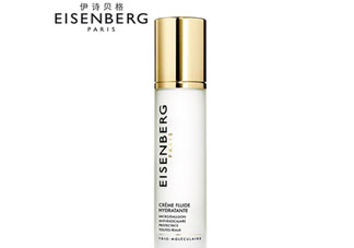 伊詩(shī)貝格保濕滋顏乳多少錢 伊詩(shī)貝格保濕滋顏乳怎么樣