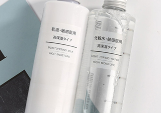 muji無(wú)印良品乳液哪款好？無(wú)印良品乳液區(qū)分