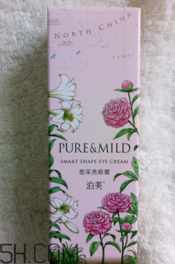 泊美塑采亮眼霜怎么樣？泊美塑采亮眼霜好用嗎？