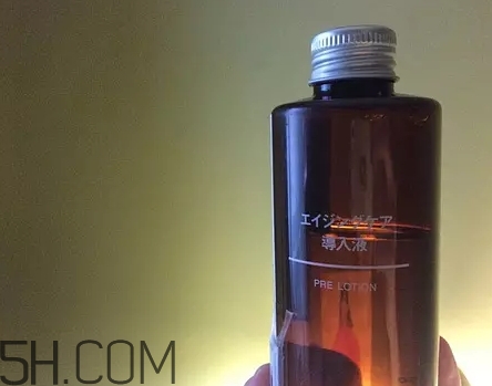 muji無印良品美容液怎么樣？無印良品美容液哪款好？