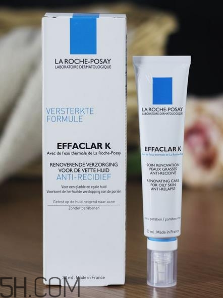 理膚泉k乳需要避光嗎？理膚泉k乳是什么味道？