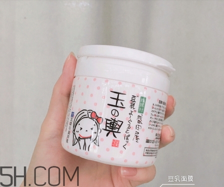 盛田屋豆乳面膜怎么樣_盛田屋豆乳面膜好用嗎 盛田屋豆乳面膜怎么樣_盛田屋豆乳面膜好用嗎