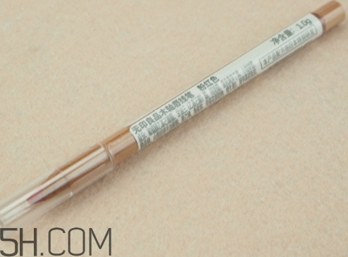 muji無印良品唇線筆怎么用？無印良品唇線筆怎么樣