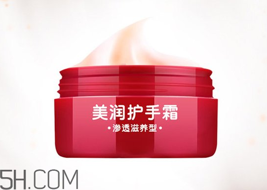 資生堂美潤護手霜價格？資生堂美潤護手霜多少錢？