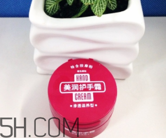 資生堂美潤護手霜價格？資生堂美潤護手霜多少錢？