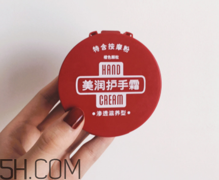 資生堂美潤護手霜價格？資生堂美潤護手霜多少錢？