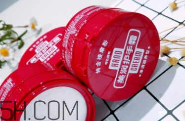 資生堂美潤護手霜價格？資生堂美潤護手霜多少錢？