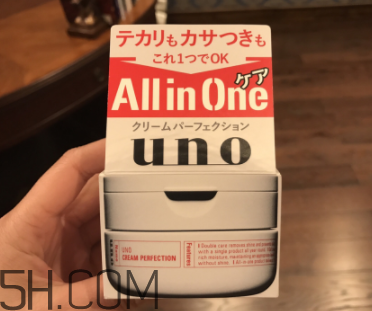 吾諾男士面霜怎么樣？吾諾男士面霜好用嗎？