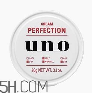 吾諾男士面霜怎么樣？吾諾男士面霜好用嗎？