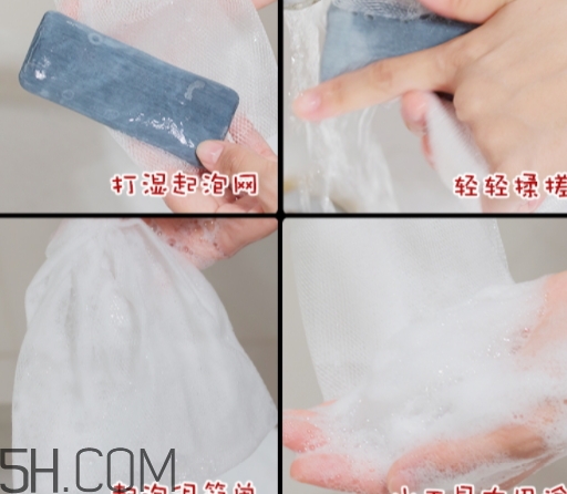 無印良品起泡網(wǎng)真假 無印良品起泡網(wǎng)多少錢 無印良品起泡網(wǎng)真假 無印良品起泡網(wǎng)多少錢