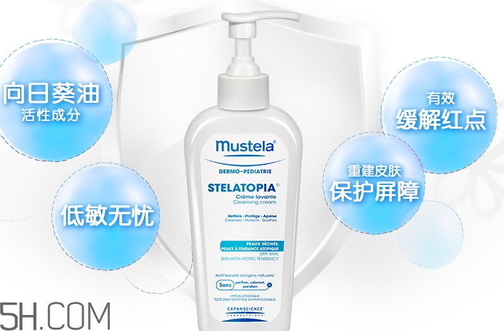 妙思樂沐浴露怎么樣_妙思樂沐浴露多少錢 妙思樂沐浴露怎么樣_妙思樂沐浴露多少錢