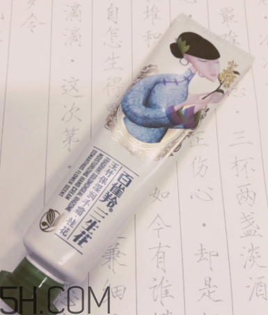 百雀羚護手霜怎么樣？百雀羚護手霜好用嗎？