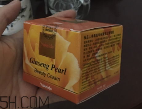 yukeido祛斑霜多少錢？yukeido祛斑霜怎么樣？