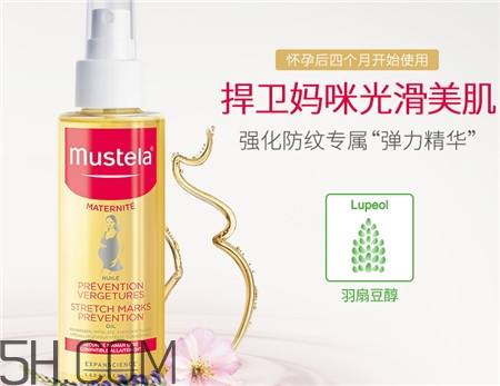 妙思樂按摩油怎么樣_妙思樂按摩油多少錢 妙思樂按摩油怎么樣_妙思樂按摩油多少錢