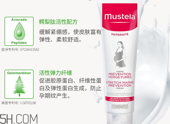 妙思樂按摩霜怎么樣_妙思樂按摩霜多少錢 妙思樂按摩霜怎么樣_妙思樂按摩霜多少錢