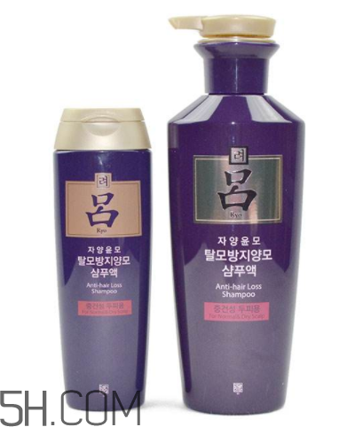 紫呂洗發(fā)水怎么樣？紫呂洗發(fā)水適用人群