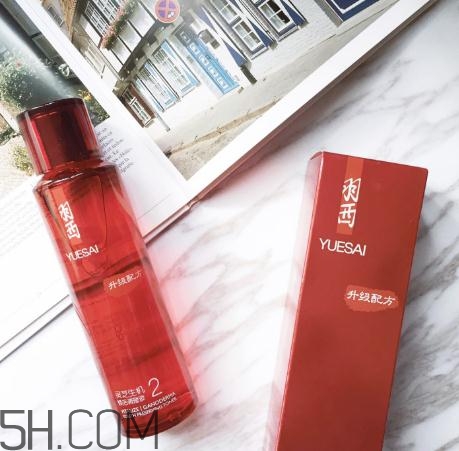 羽西靈芝生機煥活調(diào)理液多少錢？羽西靈芝水價格