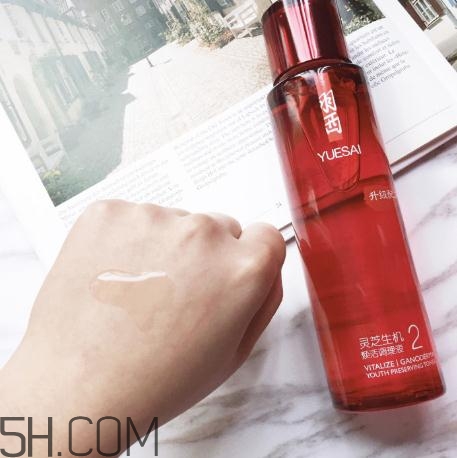 羽西靈芝生機煥活調(diào)理液多少錢？羽西靈芝水價格