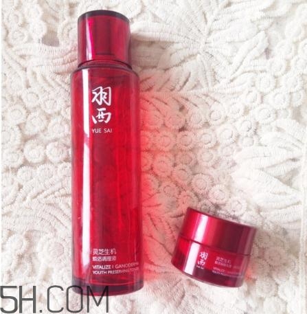 羽西靈芝生機煥活調(diào)理液多少錢？羽西靈芝水價格