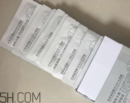 京潤(rùn)珍珠玻尿酸面膜怎么樣？多少錢？