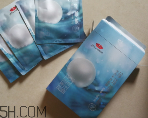 京潤(rùn)珍珠玻尿酸面膜怎么樣？多少錢？