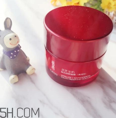 羽西靈芝生機(jī)煥活乳霜多少錢(qián)？羽西靈芝面霜價(jià)格