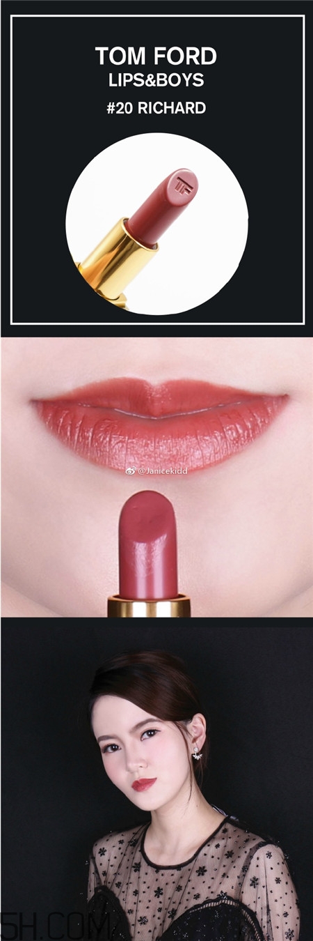 tom ford第三代lip boys唇膏怎么樣_色號試色圖 tom ford第三代lip boys唇膏怎么樣_色號試色圖