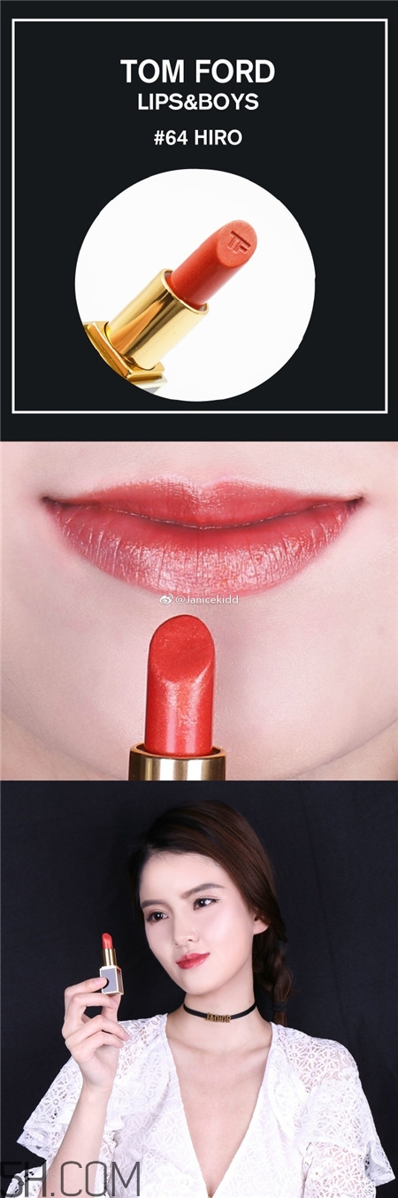 tom ford第三代lip boys唇膏怎么樣_色號試色圖 tom ford第三代lip boys唇膏怎么樣_色號試色圖