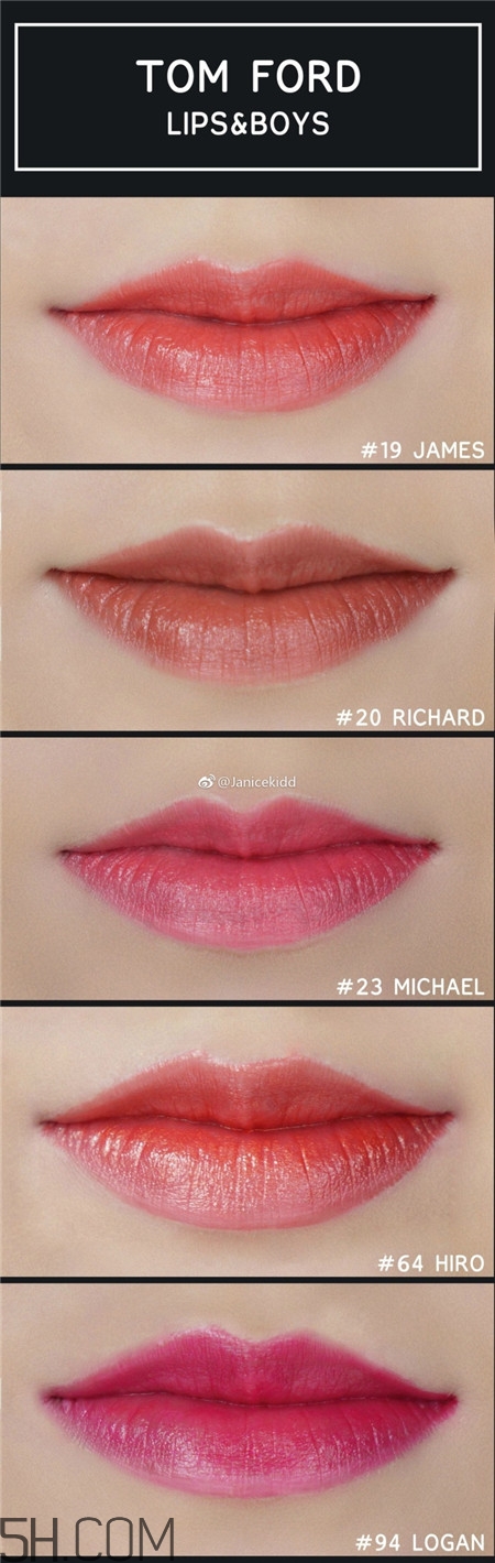 tom ford第三代lip boys唇膏怎么樣_色號試色圖 tom ford第三代lip boys唇膏怎么樣_色號試色圖