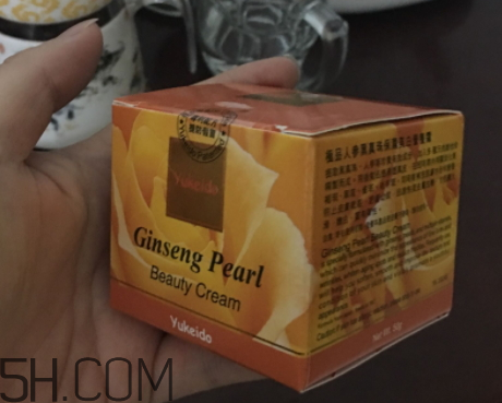 yukeido祛斑霜多少錢？yukeido祛斑霜怎么樣？
