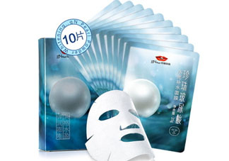京潤珍珠玻尿酸面膜怎么樣？多少錢？