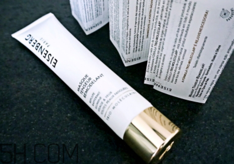 伊詩貝格輪廓緊致面膜怎么樣？伊詩貝格輪廓緊致面膜多少錢？