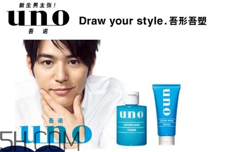 吾諾是什么牌子？吾諾為什么退出中國(guó)？