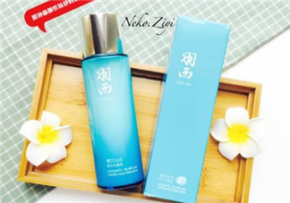 羽西雪耳沁潤鎖水均衡乳多少錢？羽西雪耳乳液價(jià)格