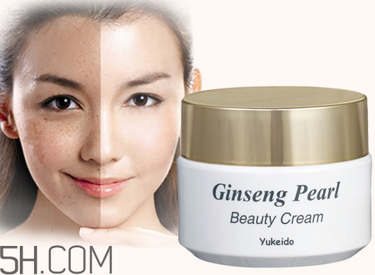 yukeido祛斑霜多少錢？yukeido祛斑霜怎么樣？