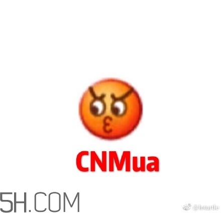 cnmua是什么意思？cnmua無水印表情包
