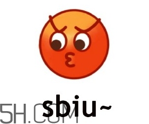 cnmua是什么意思？cnmua無水印表情包