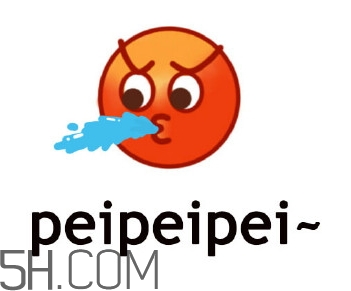 cnmua是什么意思？cnmua無水印表情包