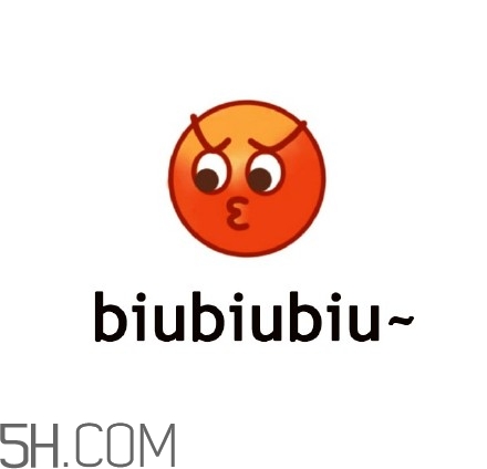 cnmua是什么意思？cnmua無水印表情包