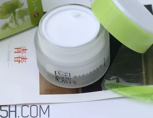 百雀羚眼霜多少錢一瓶？百雀羚眼霜價格表